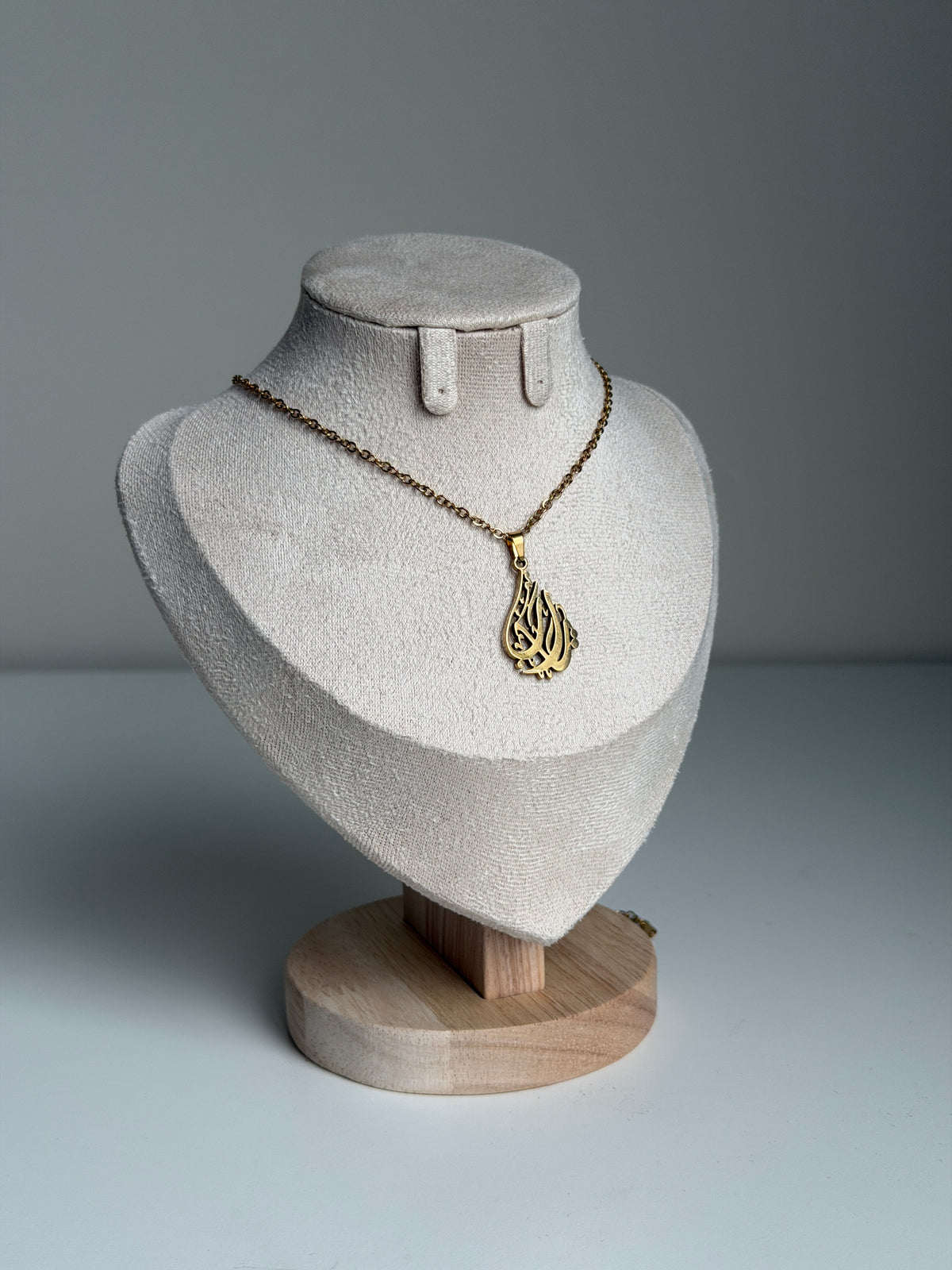 Alhamdulillah Necklace - Gold