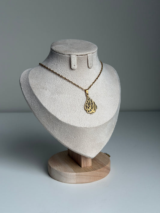 Alhamdulillah Necklace - Gold