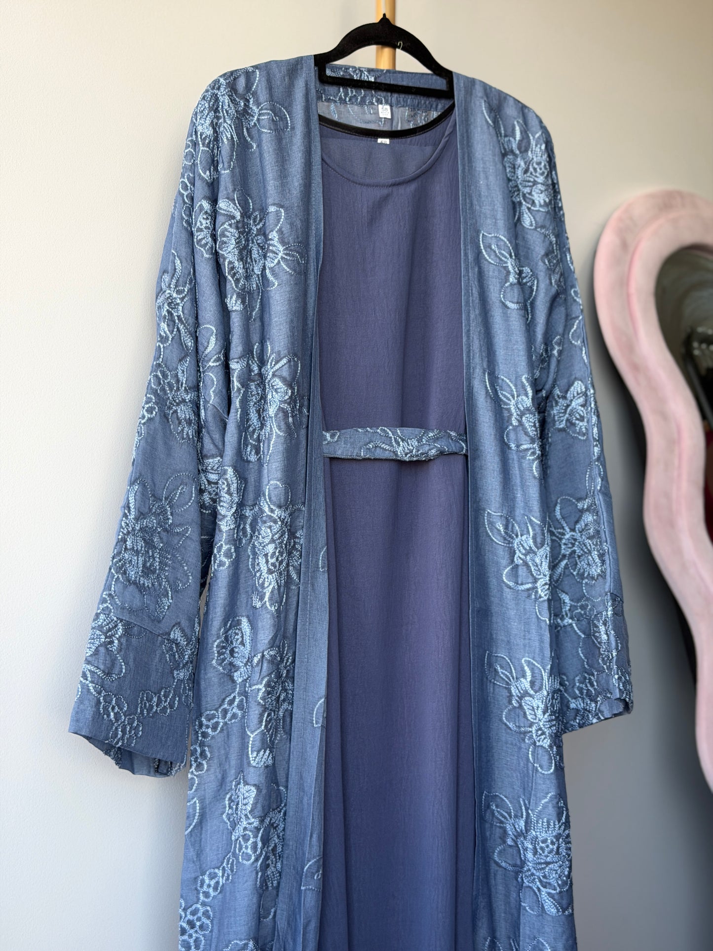 Dubai Abaya - Rukhsar